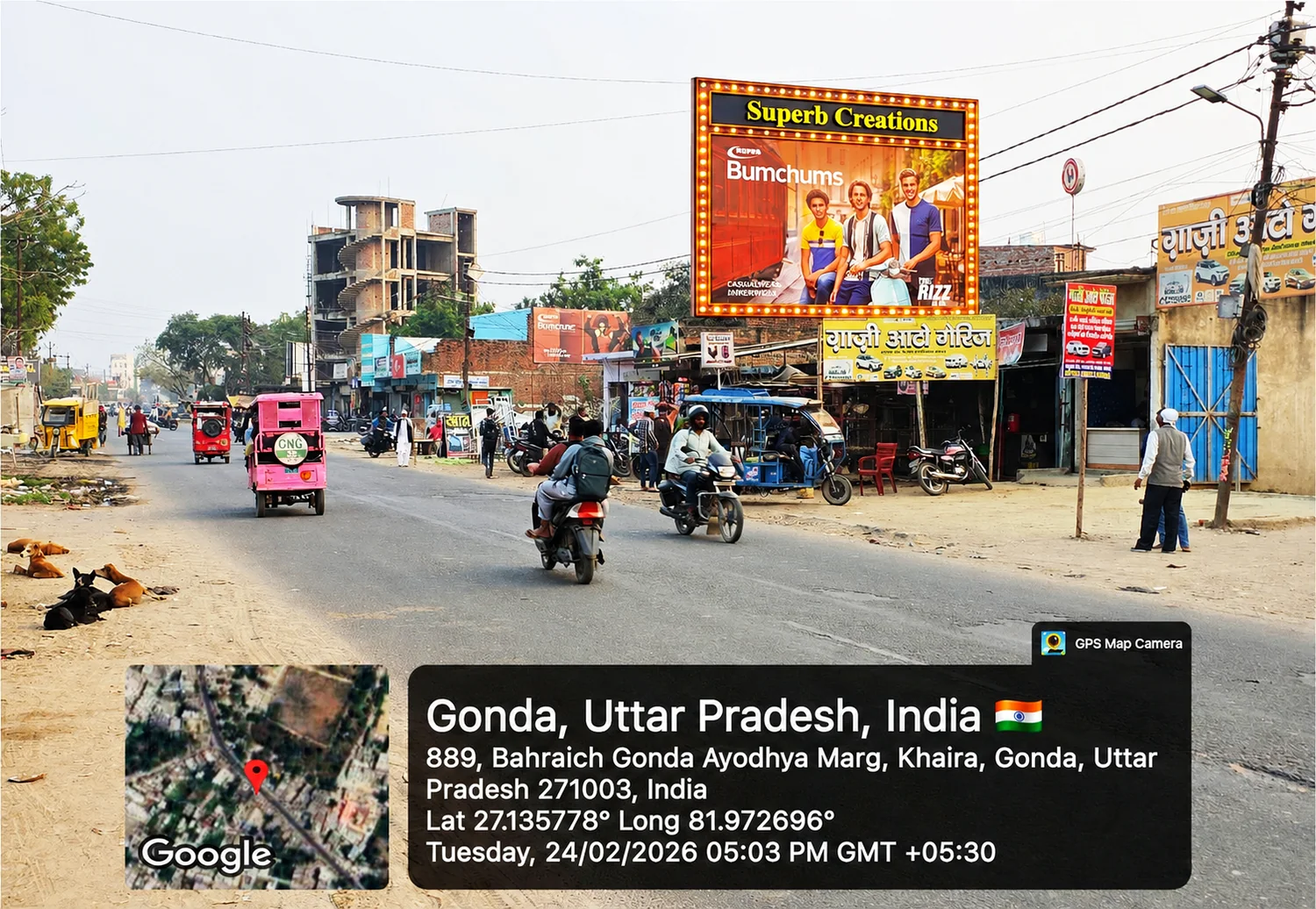 Billboard in Gonda