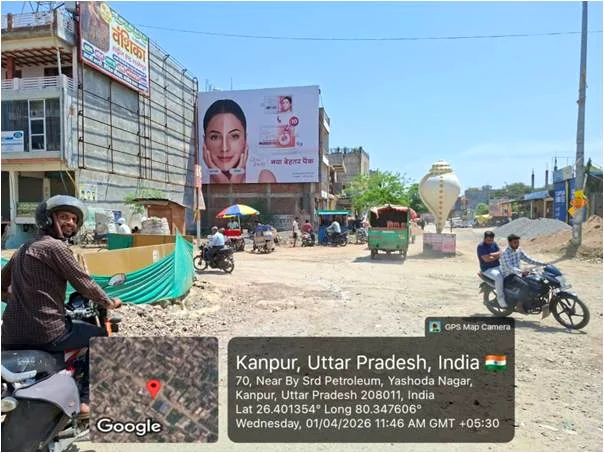 Billboard in Kanpur
