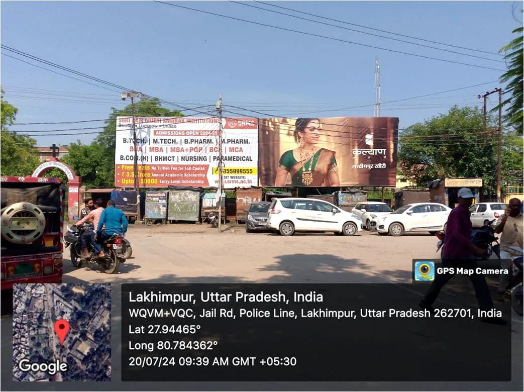 Billboard in Lakhimpur