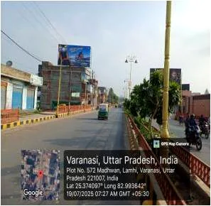 Outdoor billboard in Varanasi